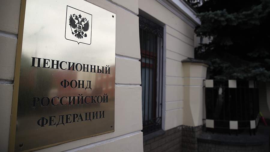 Средняя пенсия по старости вырастет до 24 тыс. в 2025 году | Новости ...
